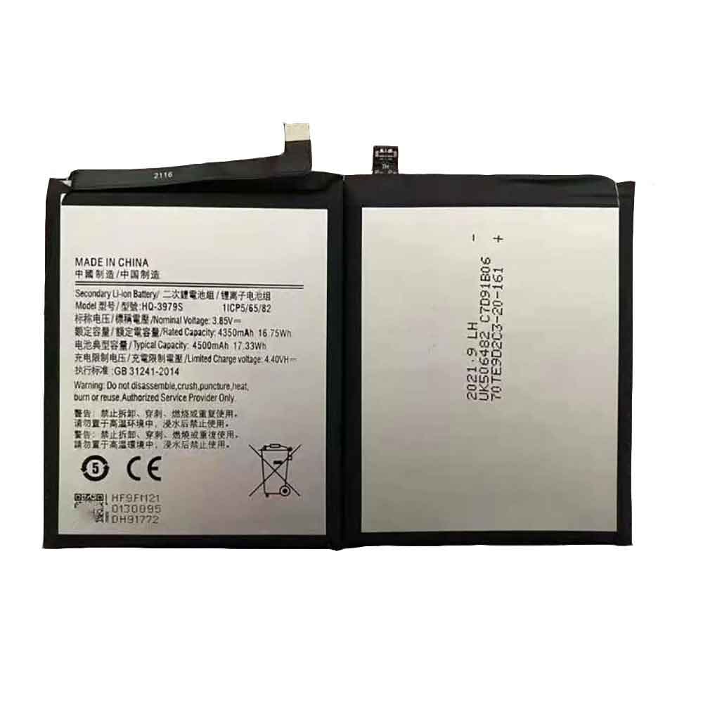 HQ-3979S batería batería